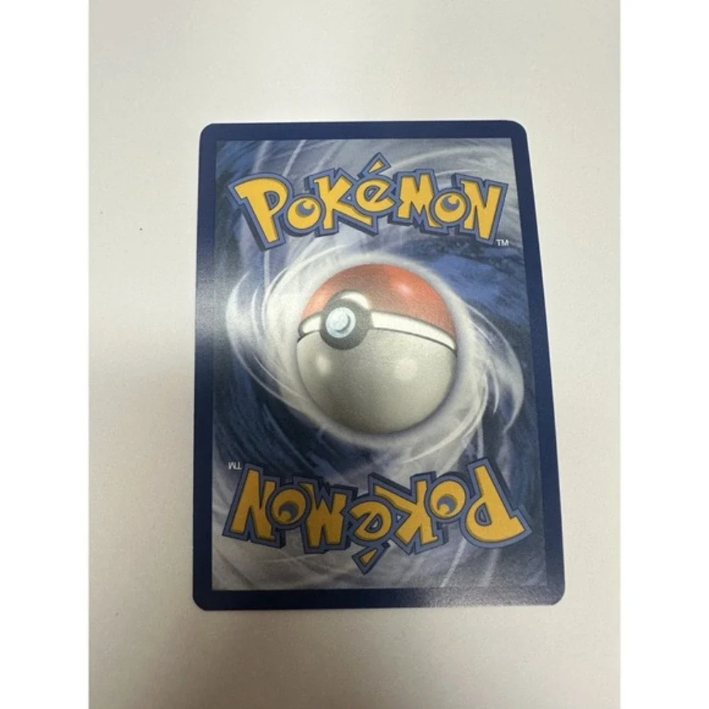 Paldean Wooper 041‎ Pokémon TCG Promo Cosmos Holo With DOUBLE FART SWIRL 🌀NM